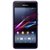 Все для Sony Xperia E1 Dual (D2105)