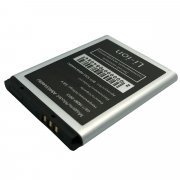 Аккумуляторная батарея для Samsung E1225 AB463446BU — 2