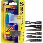 Комплект лезвий для ремонта BGA MECHANIC S1020 8 в 1 — 2