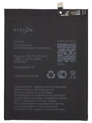 Аккумуляторная батарея VIXION для Huawei Mate 9 Pro HB396689ECW — 2