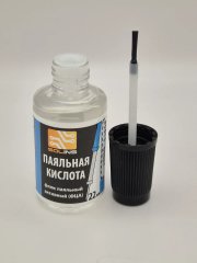 Превью Паяльная кислота Solins (22 мл) &mdash; 1