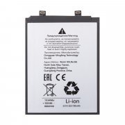 Аккумуляторная батарея для Xiaomi Poco X6 5G (BM5V)