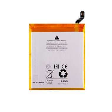 Аккумуляторная батарея для Xiaomi Mi 5S BM36 — 1