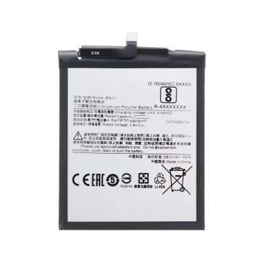 Аккумуляторная батарея для Xiaomi Redmi 6 BN37 &mdash; 1