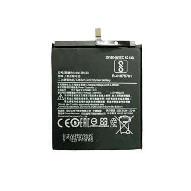 Аккумуляторная батарея для Xiaomi Mi Play BN39 &mdash; 1