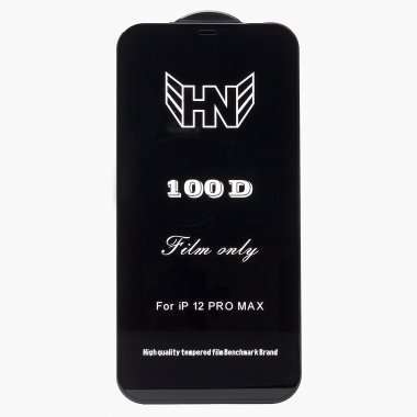 Защитное стекло для Apple iPhone 12 Pro Max (полное покрытие) (черное) Премиум &mdash; 1