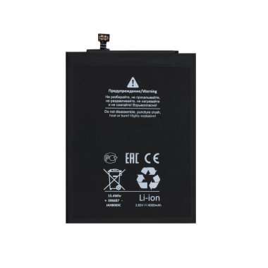 Аккумуляторная батарея для Xiaomi Redmi Note 7 BN4A Премиум — 1