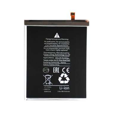 Аккумуляторная батарея для Samsung Galaxy S20 FE (G780F) EB-BG781ABY &mdash; 2