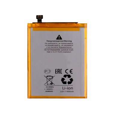 Аккумуляторная батарея для Xiaomi Redmi 7A BN49 Премиум