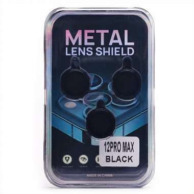 Защитное стекло камеры для Apple iPhone 12 Pro Max &mdash; 2