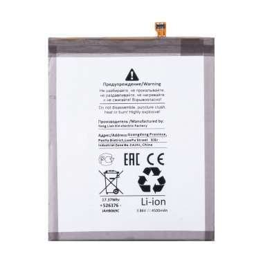 Аккумуляторная батарея для Samsung Galaxy A52 (A525F) EB-BG781ABY Премиум — 2