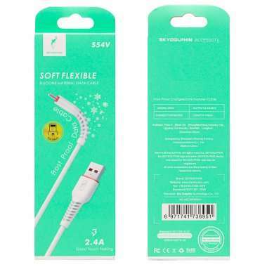 Кабель SKYDOLPHIN S54V (USB - micro USB) (белый) — 2