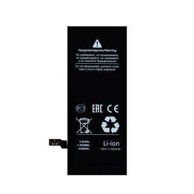 Аккумуляторная батарея для Apple iPhone 6 (Премиум) — 1