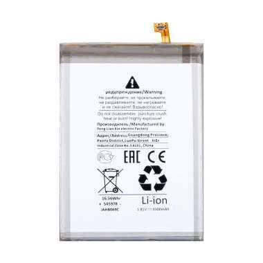 Аккумуляторная батарея для Samsung Galaxy Note 10 Plus (N975F) EB-BN972ABU (Премиум) — 1