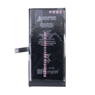 Аккумуляторная батарея JCID для Apple iPhone 14 &mdash; 1