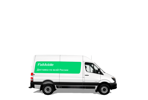 Есть оплата при получении